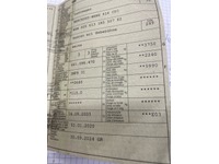 FRAL10379_2911874 vehicle image