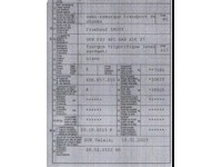 TOLA8240_2888721 vehicle image