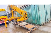 TAMZ4659_2738408 vehicle image