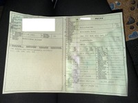 WEHR4037_2800620 vehicle image