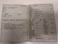 AVES8713_2730067 vehicle image