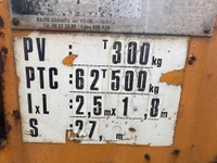 IMMO10175_2663124 vehicle image