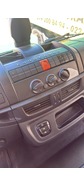 GSTR8856_2704897 vehicle image
