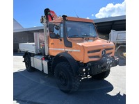 SAUR7607_2762766 vehicle image