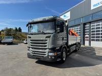 AGRO3463_2683640 vehicle image