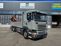 AGRO3463_2683640 vehicle image