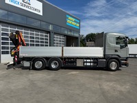 AGRO3463_2683640 vehicle image