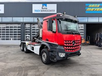 AGRO3463_2920106 vehicle image