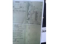 GSTR8856_2731096 vehicle image