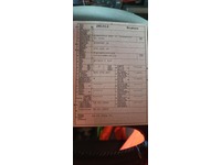 0071026 vehicle image