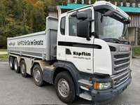 0485025 vehicle image