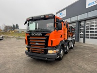 AGRO3463_2807927 vehicle image