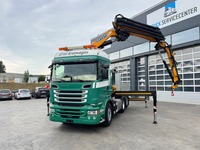 AGRO3463_3017869 vehicle image