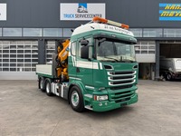 AGRO3463_3017869 vehicle image
