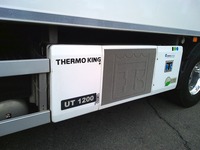 VTEG1075_2921632 vehicle image