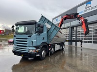 AGRO3463_2778454 vehicle image