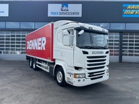 AGRO3463_2900317 vehicle image