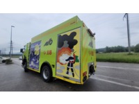 ACT6_2805161 vehicle image