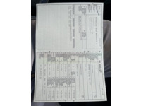 BRUW8777_2748055 vehicle image