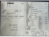 GSTR8856_2731096 vehicle image