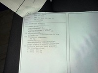 WEHR4037_2800620 vehicle image