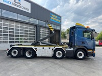 AGRO3463_3001550 vehicle image