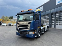 AGRO3463_3001550 vehicle image