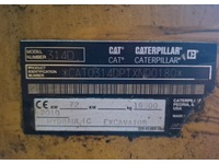 GSTR8856_2826229 vehicle image