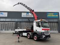 AGRO3463_2749656 vehicle image