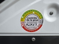 AGRO3463_2749656 vehicle image