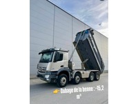 GSTR8856_2749644 vehicle image