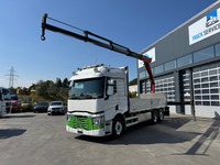 AGRO3463_2659969 vehicle image