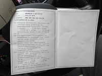 MBTR124_2854475 vehicle image