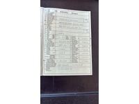 TOLA8240_2886688 vehicle image