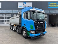 AGRO3463_3017864 vehicle image
