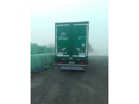 0539025 vehicle image