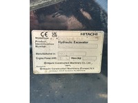 AVOC10578_2796258 vehicle image