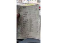 0142026 vehicle image