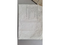 IMOB5123_2851251 vehicle image