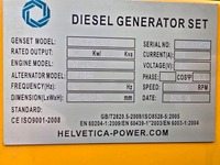 VISI1614_2941049 vehicle image