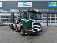 AGRO3463_2863832 vehicle image