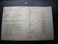 KROT9265_2830550 vehicle image