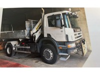 GSTR8856_2855899 vehicle image