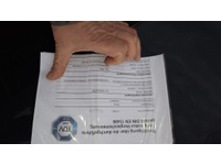 IMOB5123_2825206 vehicle image