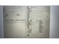 0550025 vehicle image