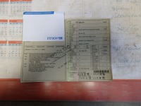 RENN6633_2971950 vehicle image