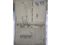 IMMO10175_2736914 vehicle image