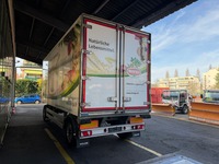 BAFA4_2762344 vehicle image