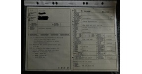 AGUS5245_2693271 vehicle image