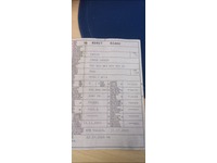 0014026 vehicle image